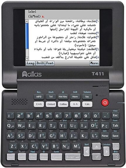 Atlas T411 Electronic Dictionary